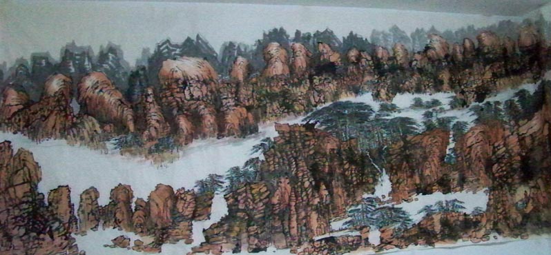 西北山水图 西北山水图