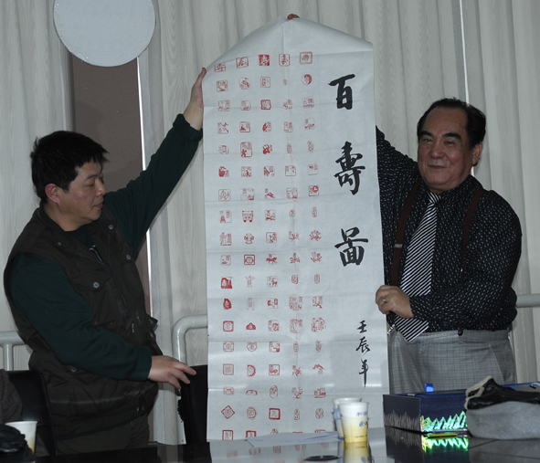 大爱光明7 大爱光明7