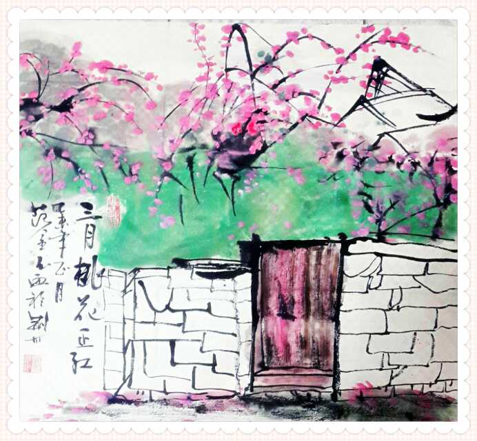 范美玉画2 范美玉画2