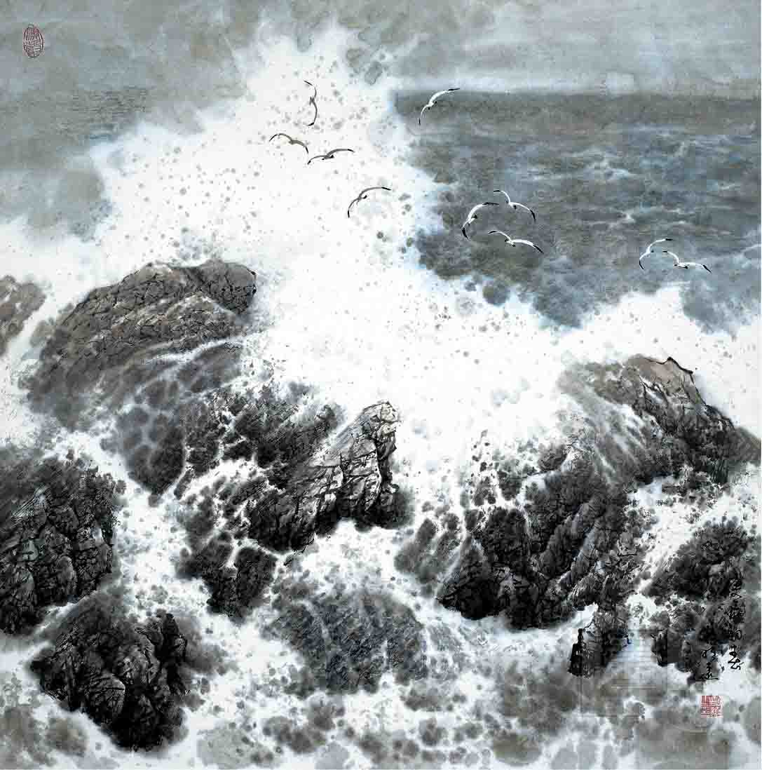 宋明远2 宋明远2