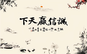 图片6.png