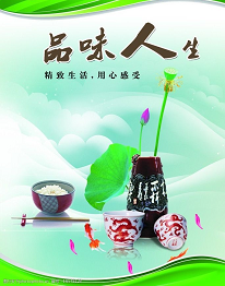 图片12.png