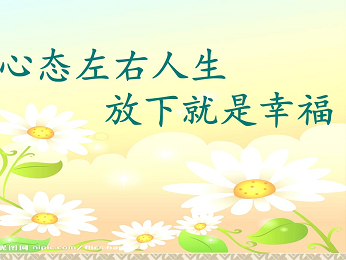 图片18.png
