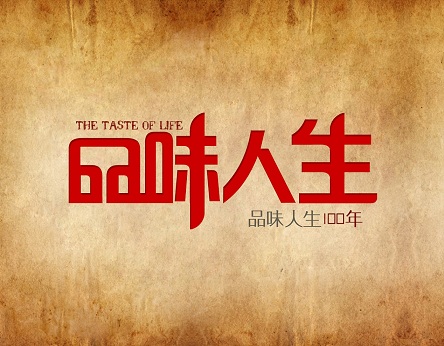 图片24.png
