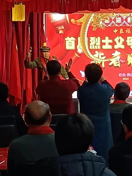 微信图片_20240201095034.jpg