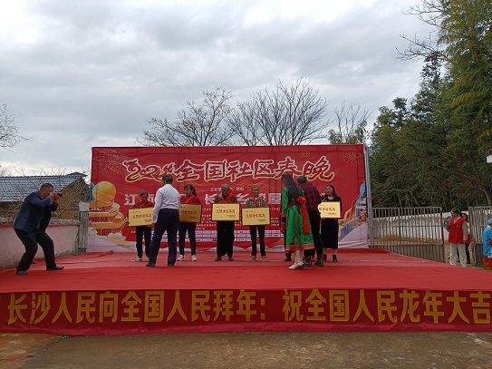 微信图片_20240217143731.jpg