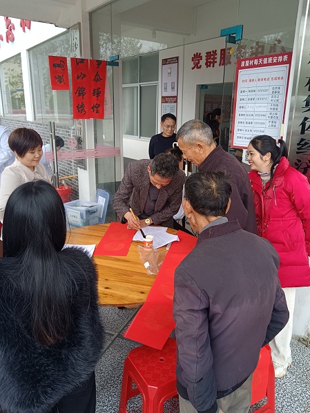 微信图片_20240217173225.jpg