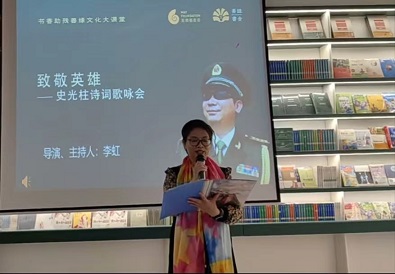微信图片_20240319203310.jpg