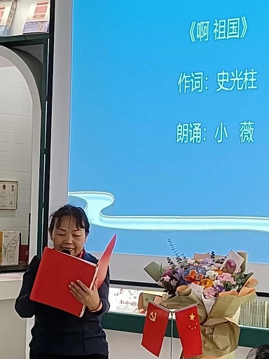 微信图片_20240319221758.jpg