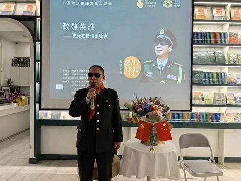 微信图片_20240320135819.jpg