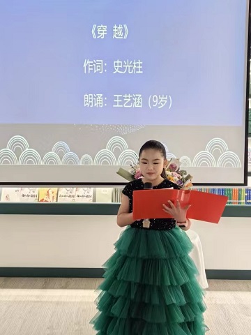 微信图片_20240320142434.jpg