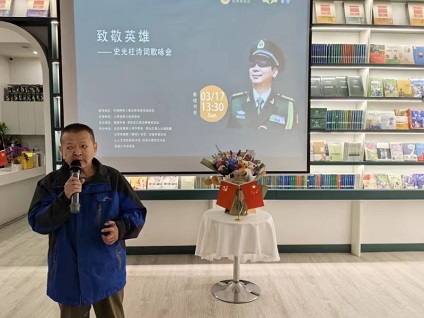 微信图片_20240320143348.jpg