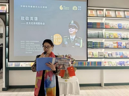 微信图片_20240320135836.jpg
