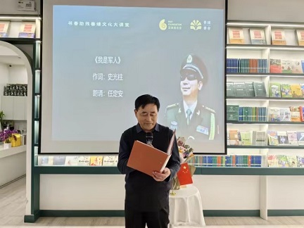 微信图片_20240320140141.jpg