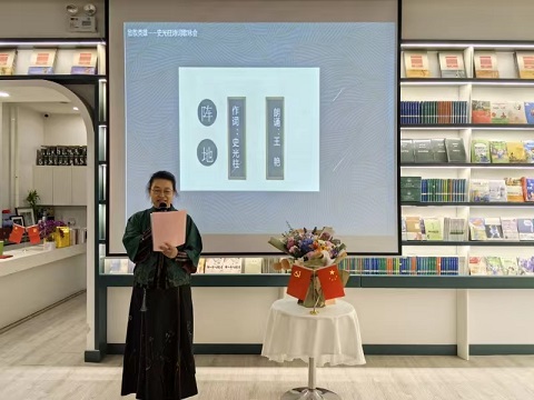 微信图片_20240321072041.jpg