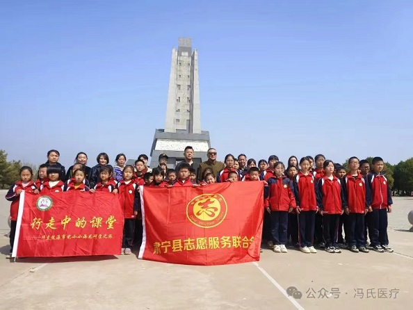 微信图片_20240405100340.jpg
