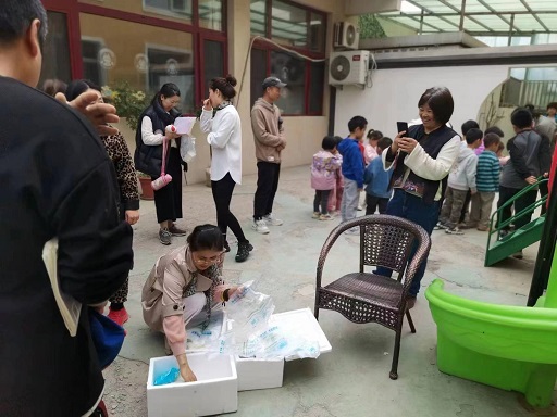 微信图片_20240415131807.jpg