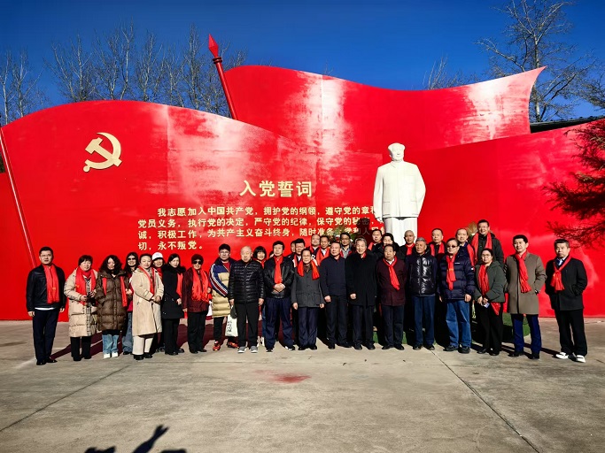 微信图片_20241208104929.jpg